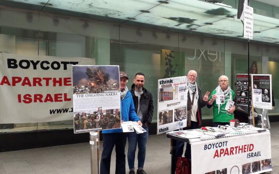 صورة تعبيرية