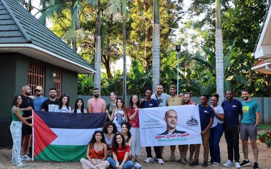 صورة تعبيرية