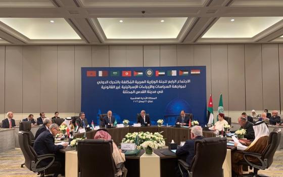 صورة تعبيرية