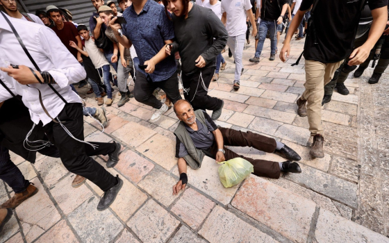 صورة تعبيرية