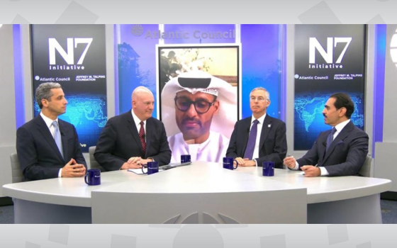 صورة تعبيرية