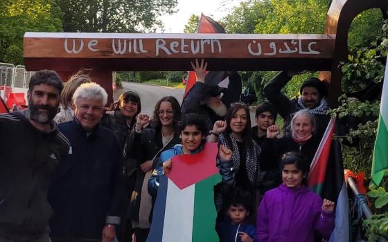 صورة تعبيرية