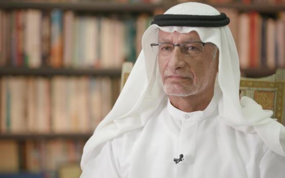 صورة تعبيرية