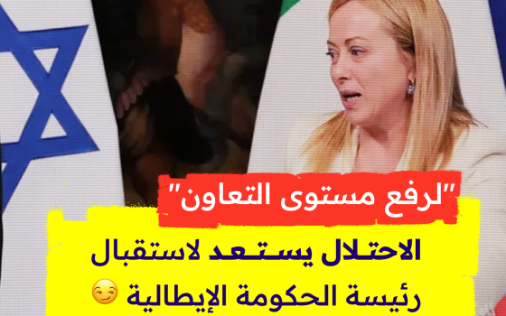 تعبيرية  