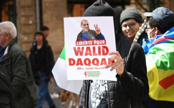 صورة تعبيرية