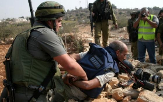 صورة تعبيرية