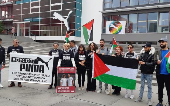 صورة تعبيرية