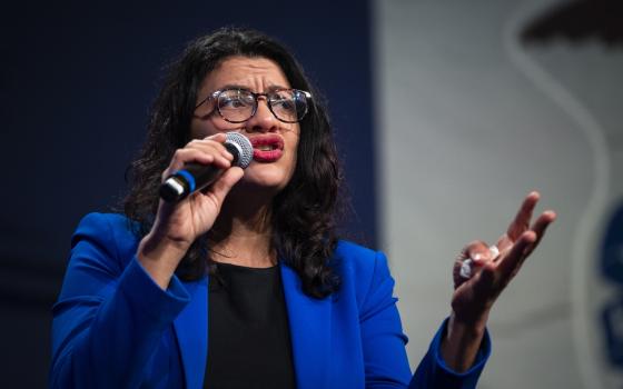 صورة تعبيرية