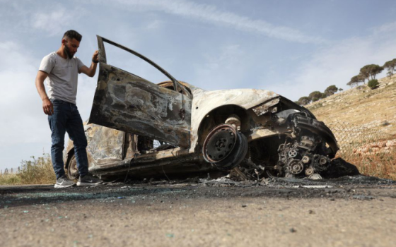 صورة تعبيرية