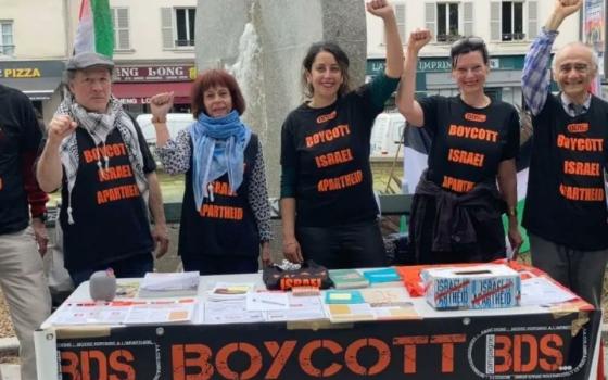 صورة تعبيرية