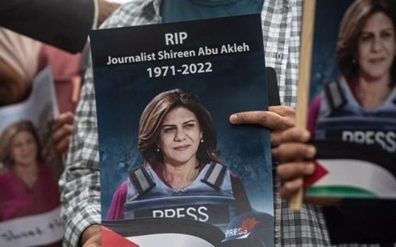 صورة تعبيرية