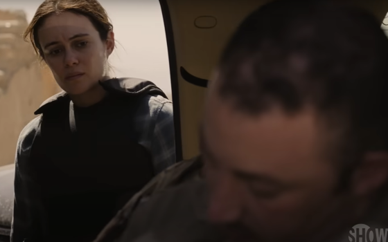 صورة تعبيرية  