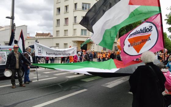 صورة تعبيرية