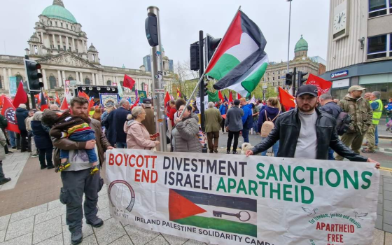 صورة تعبيرية