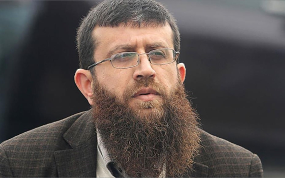 صورة تعبيرية