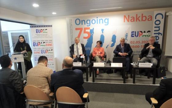 صورة تعبيرية  