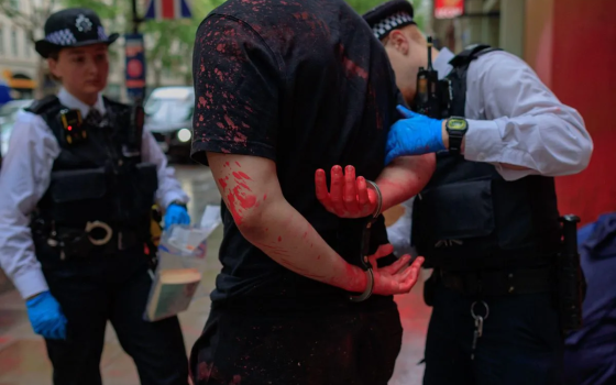 صورة تعبيرية  