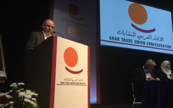 صورة تعبيرية