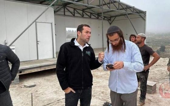 صورة تعبيرية