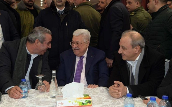 صورة تعبيرية