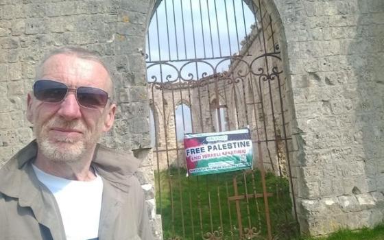 صورة تعبيرية