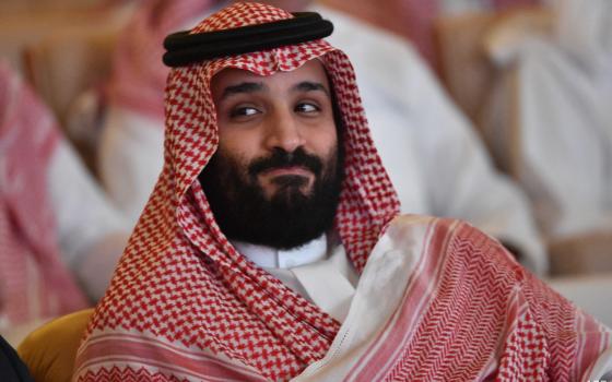 صورة تعبيرية