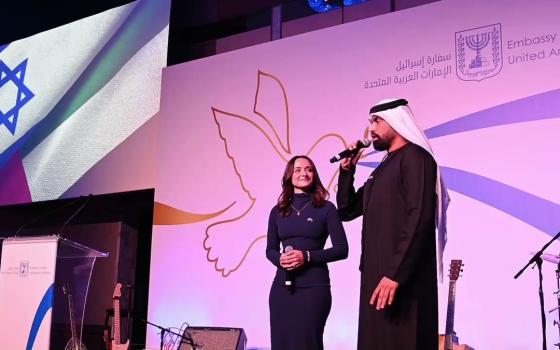 احتفال إمارتي إسرائيلي بالنكبة بمشاركة رسمية 🤬