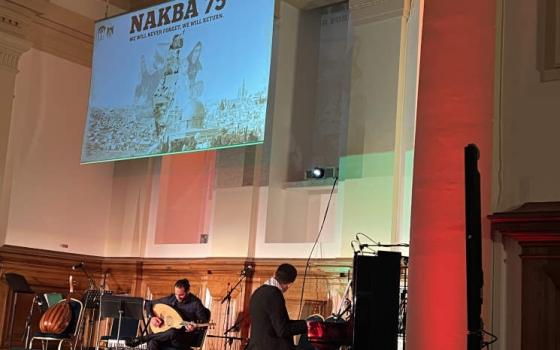 صورة تعبيرية