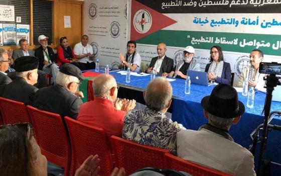 أحزاب وشخصيات مغربية تحذّر من  خطورة التطبيع  🚨  