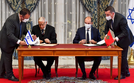 صورة تعبيرية