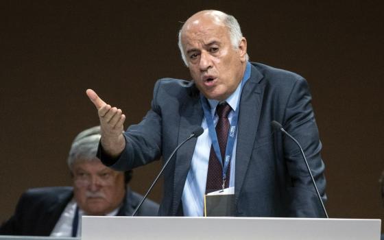 صورة تعبيرية