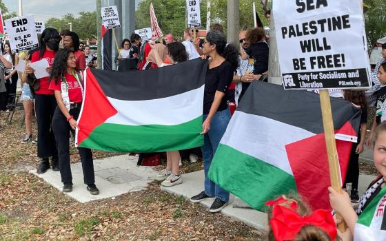 صورة تعبيرية  