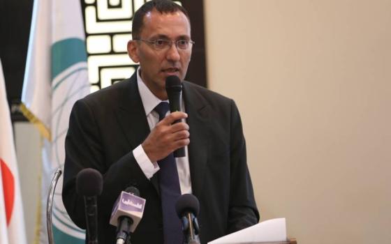 صورة تعبيرية