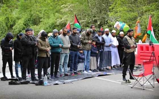 صورة تعبيرية  