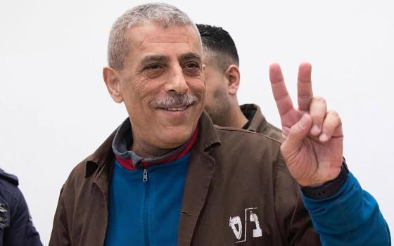 صورة تعبيرية  