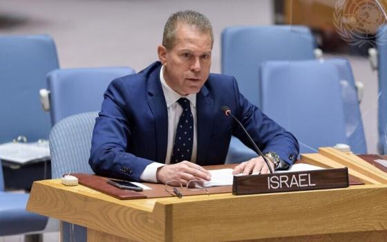 صورة تعبيرية