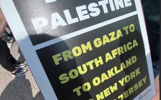 صورة تعبيرية