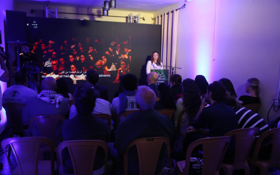 صورة تعبيرية