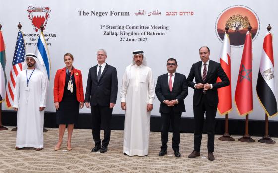 صورة تعبيرية