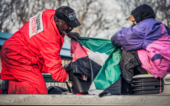 صورة تعبيرية