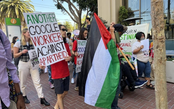 صورة تعبيرية