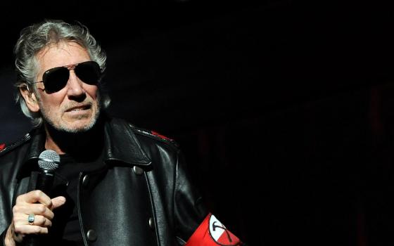 صورة تعبيرية