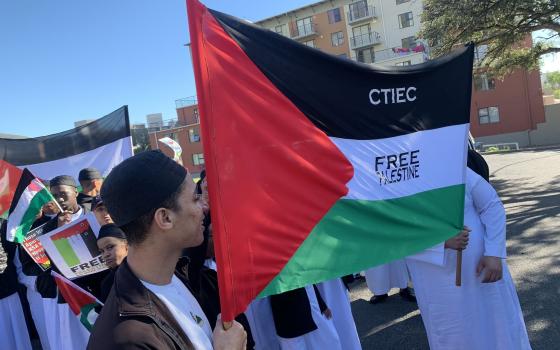 صورة تعبيرية