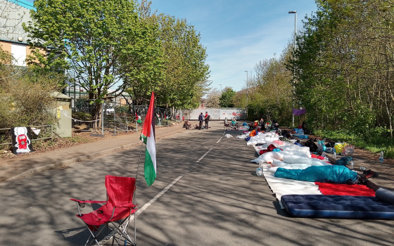 صورة تعبيرية  