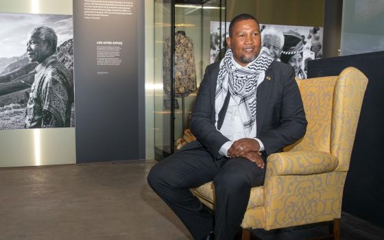 صورة تعبيرية