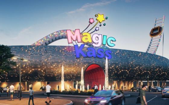 صورة تعبيرية