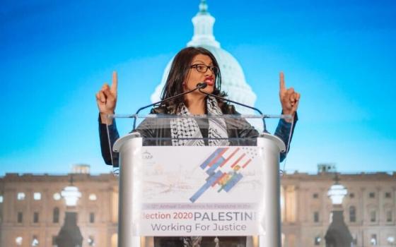 صورة تعبيرية