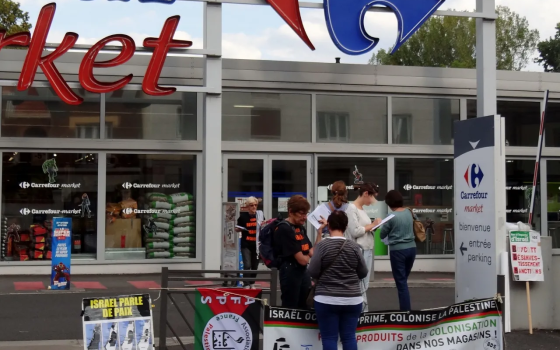 صورة تعبيرية