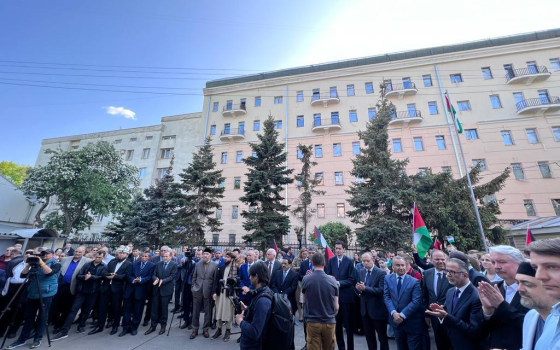 صورة تعبيرية