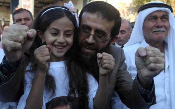 صورة تعبيرية  